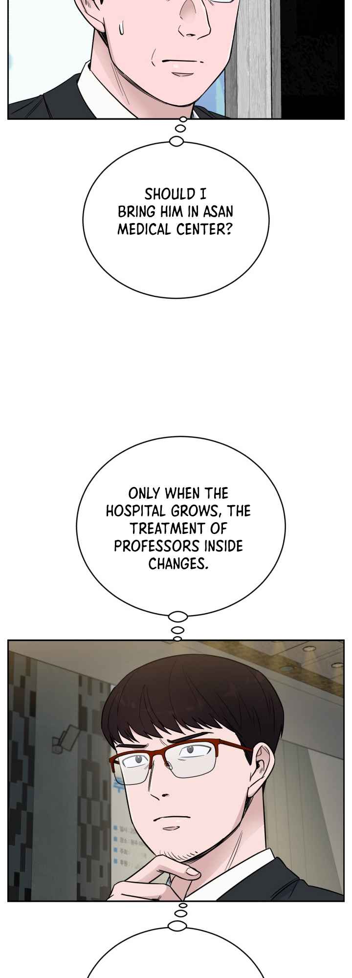 A.I. Doctor Chapter 47 page 21