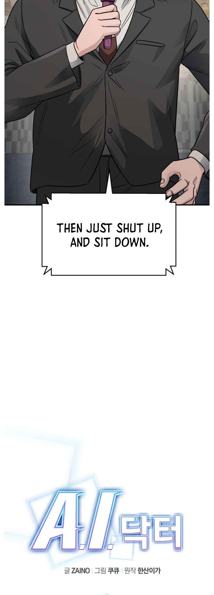 A.I. Doctor Chapter 47 page 18
