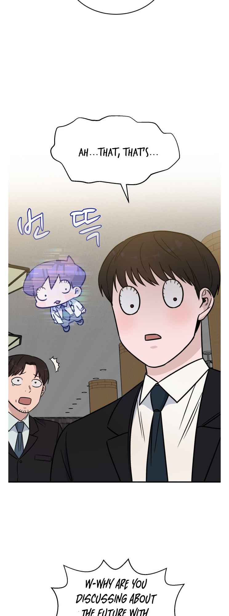 A.I. Doctor Chapter 47 page 33