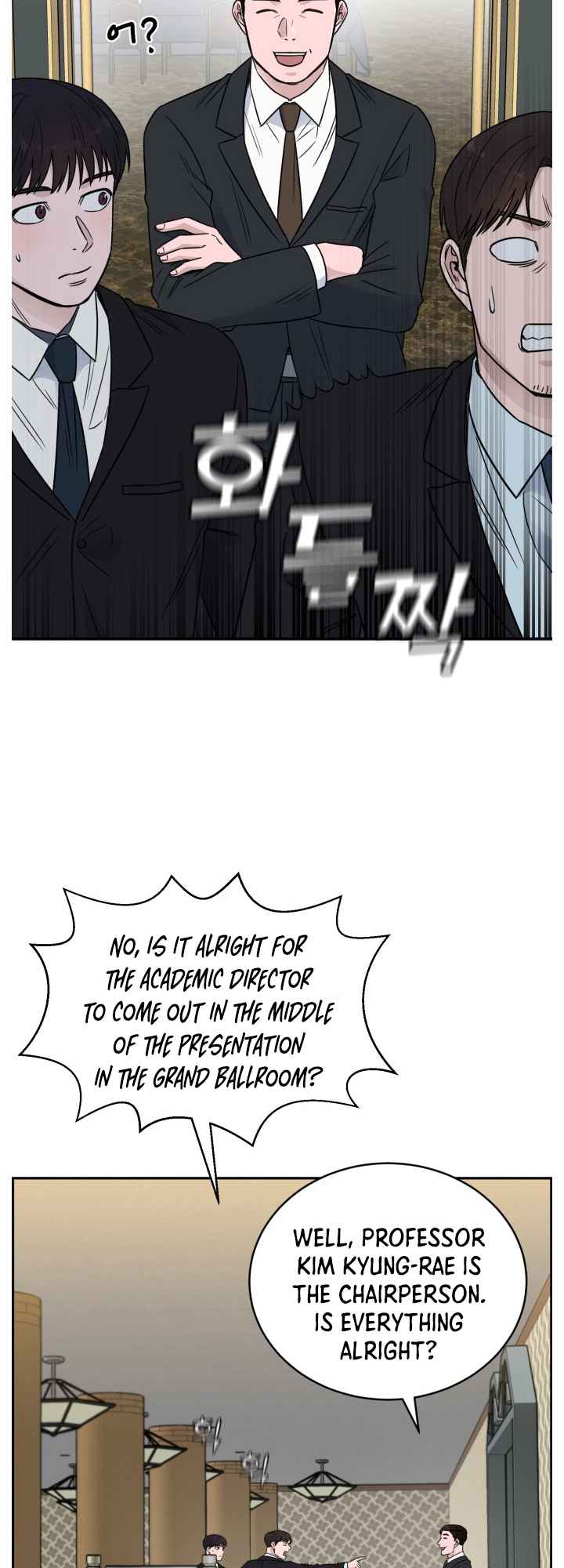 A.I. Doctor Chapter 47 page 28