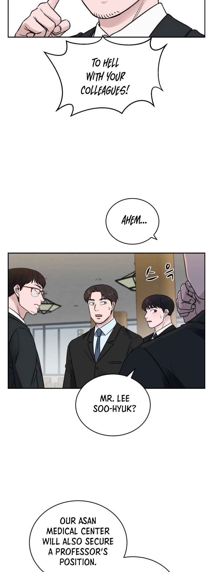 A.I. Doctor Chapter 47 page 44