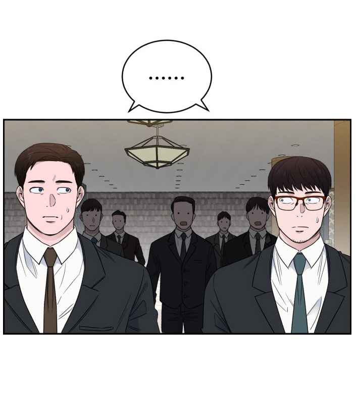 A.I. Doctor Chapter 48 page 31