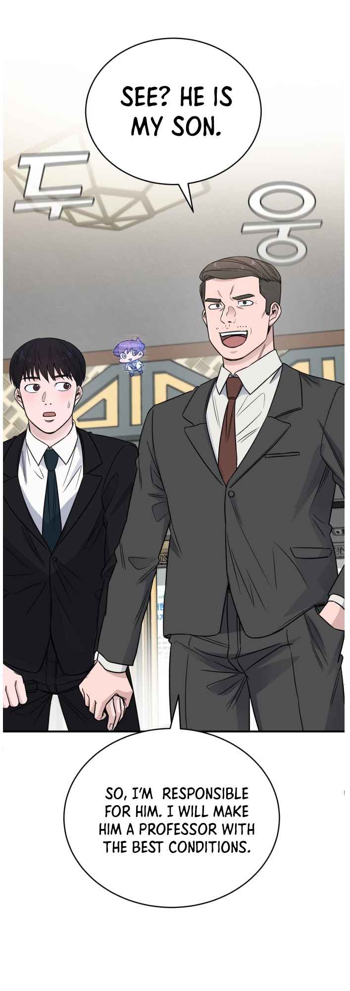 A.I. Doctor Chapter 48 page 30