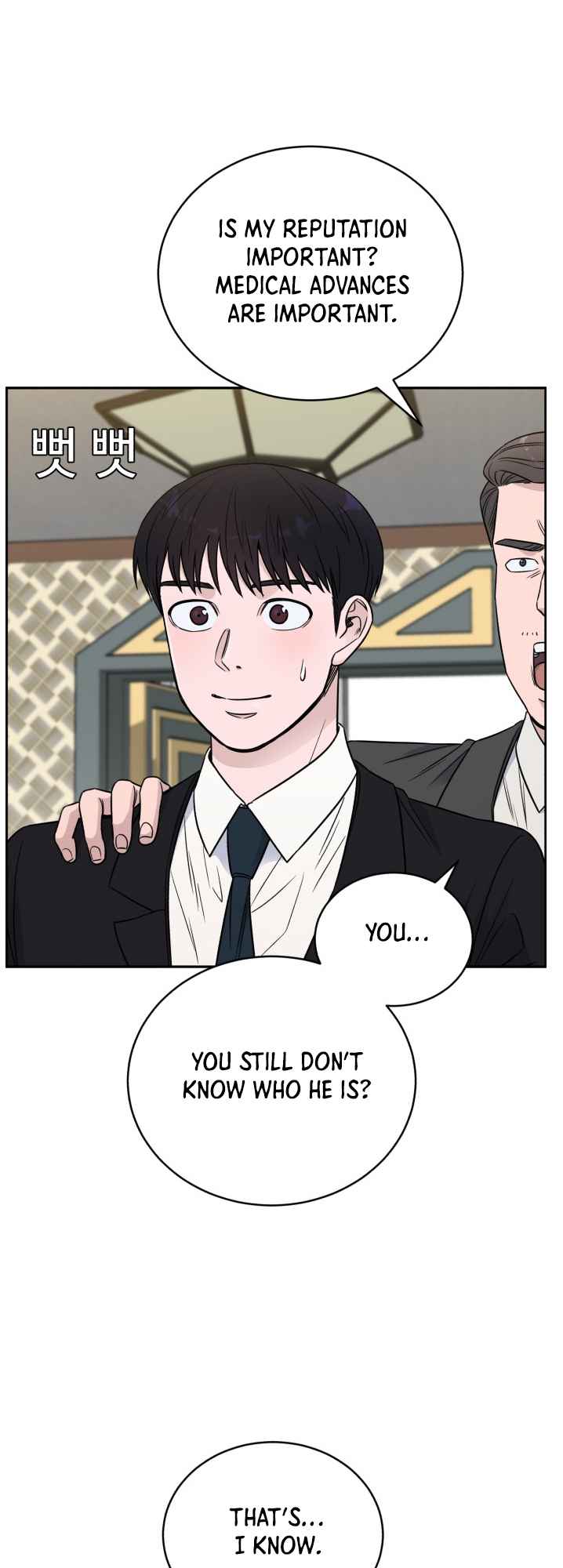 A.I. Doctor Chapter 48 page 36