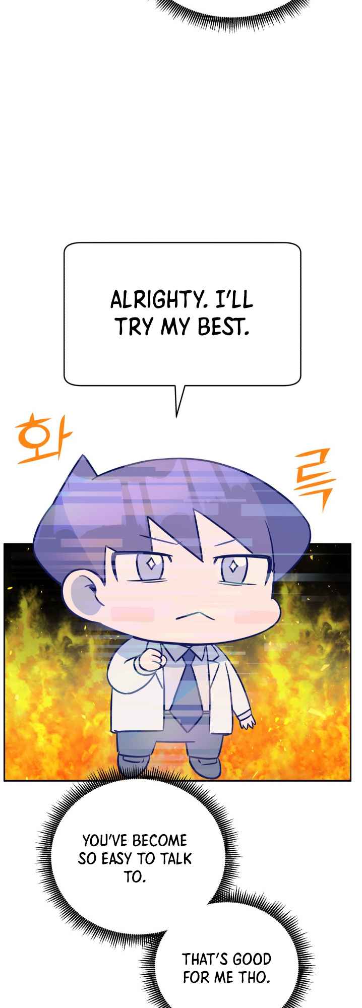 A.I. Doctor Chapter 48 page 43