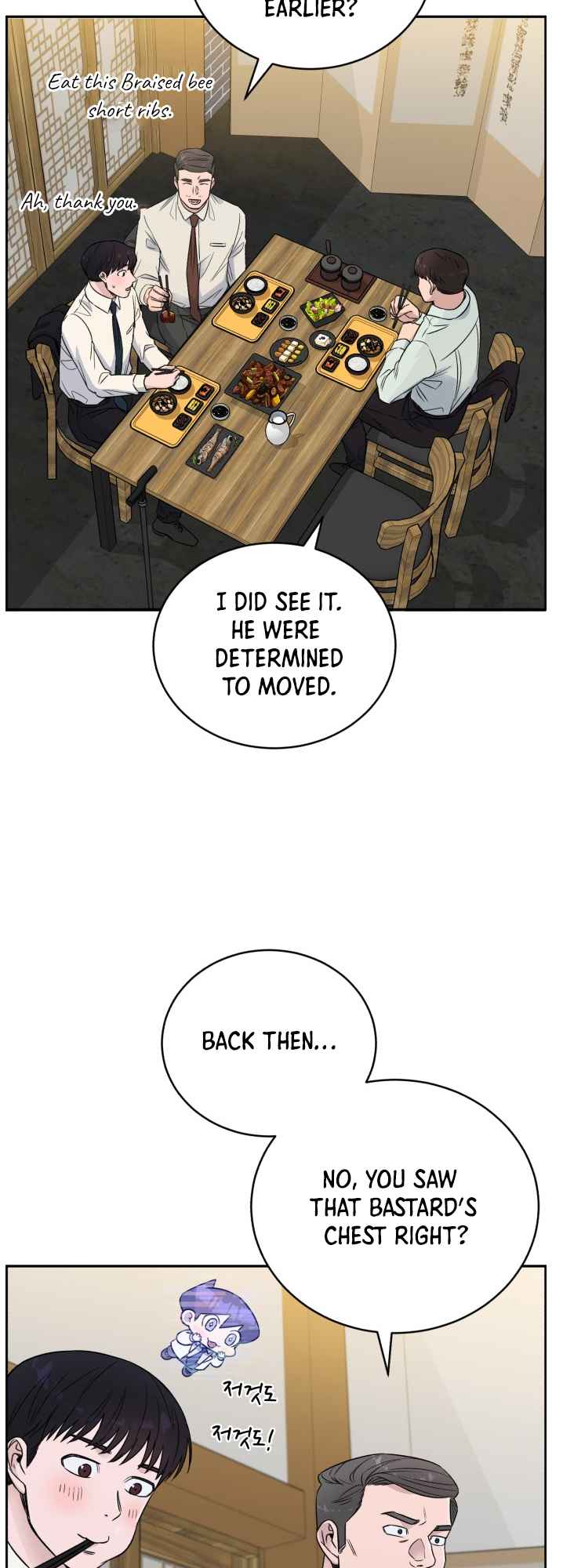A.I. Doctor Chapter 48 page 45