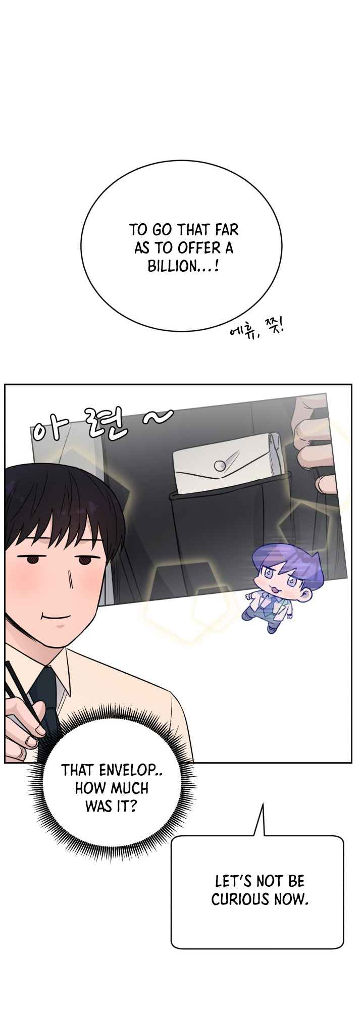 A.I. Doctor Chapter 48 page 47