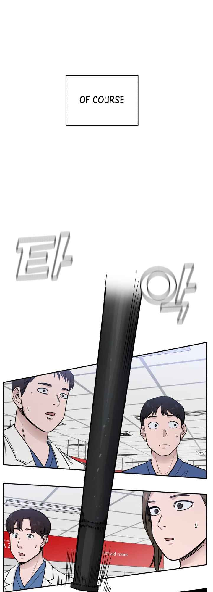 A.I. Doctor Chapter 48 page 62