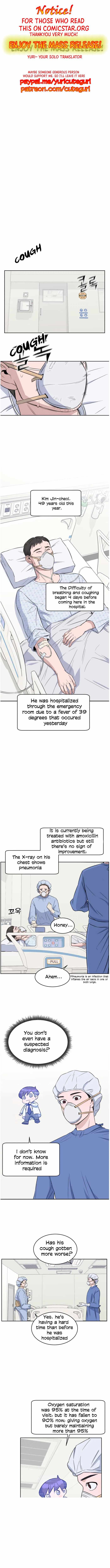 A.I. Doctor Chapter 5 page 1