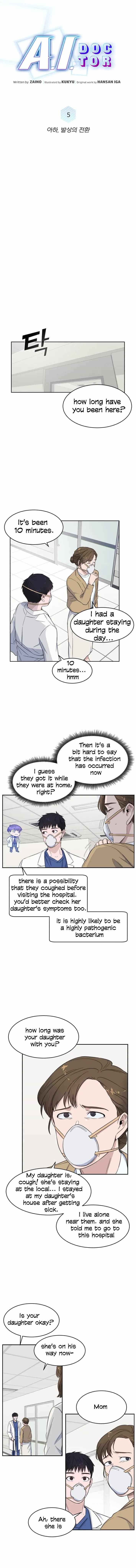 A.I. Doctor Chapter 5 page 5