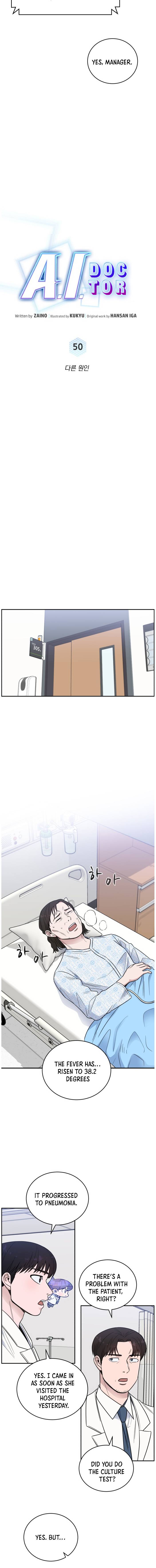 A.I. Doctor Chapter 50 page 5
