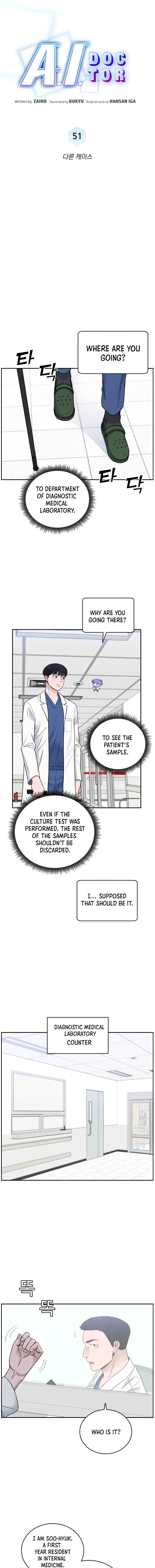 A.I. Doctor Chapter 51 page 4