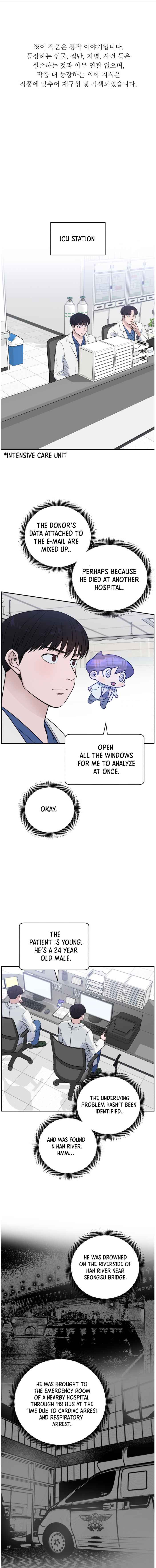 A.I. Doctor Chapter 51 page 2