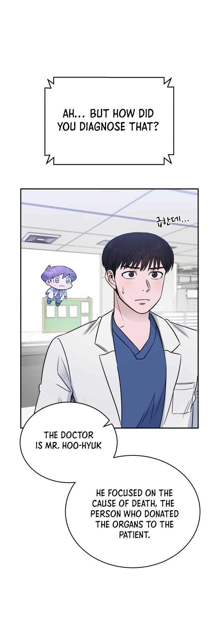 A.I. Doctor Chapter 52 page 14
