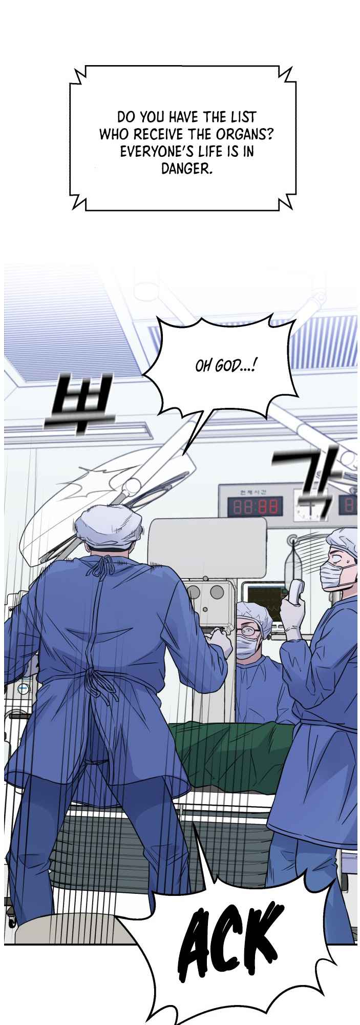 A.I. Doctor Chapter 52 page 19