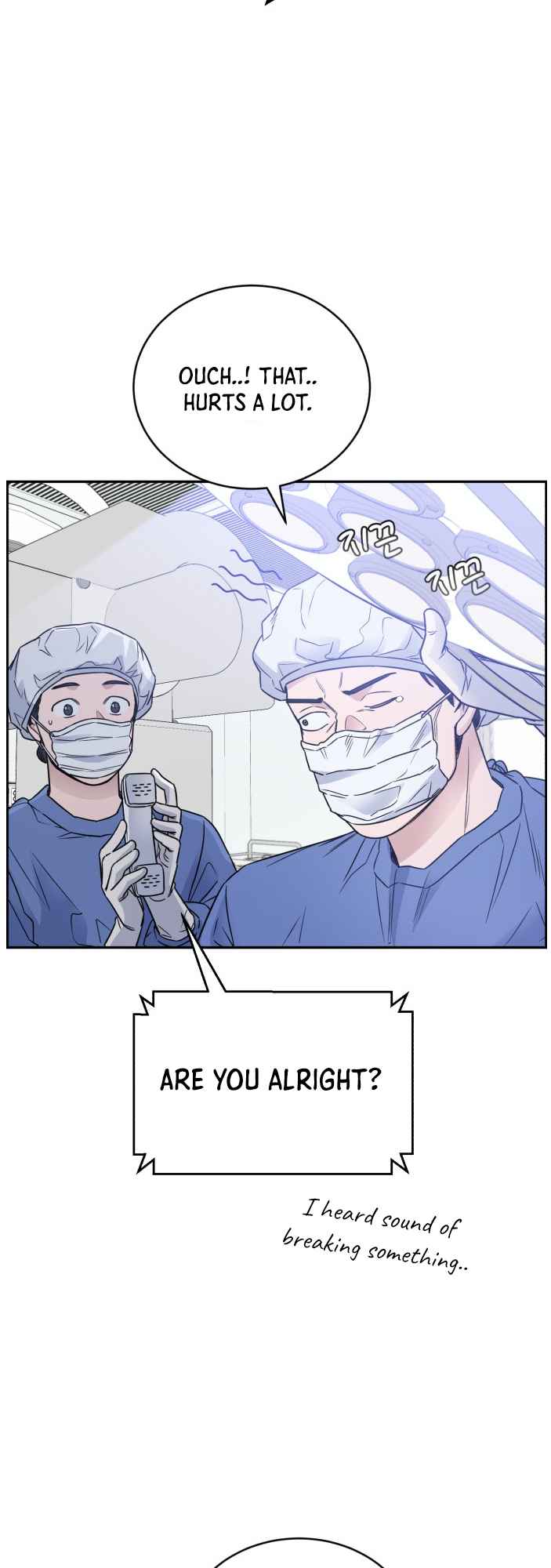 A.I. Doctor Chapter 52 page 20