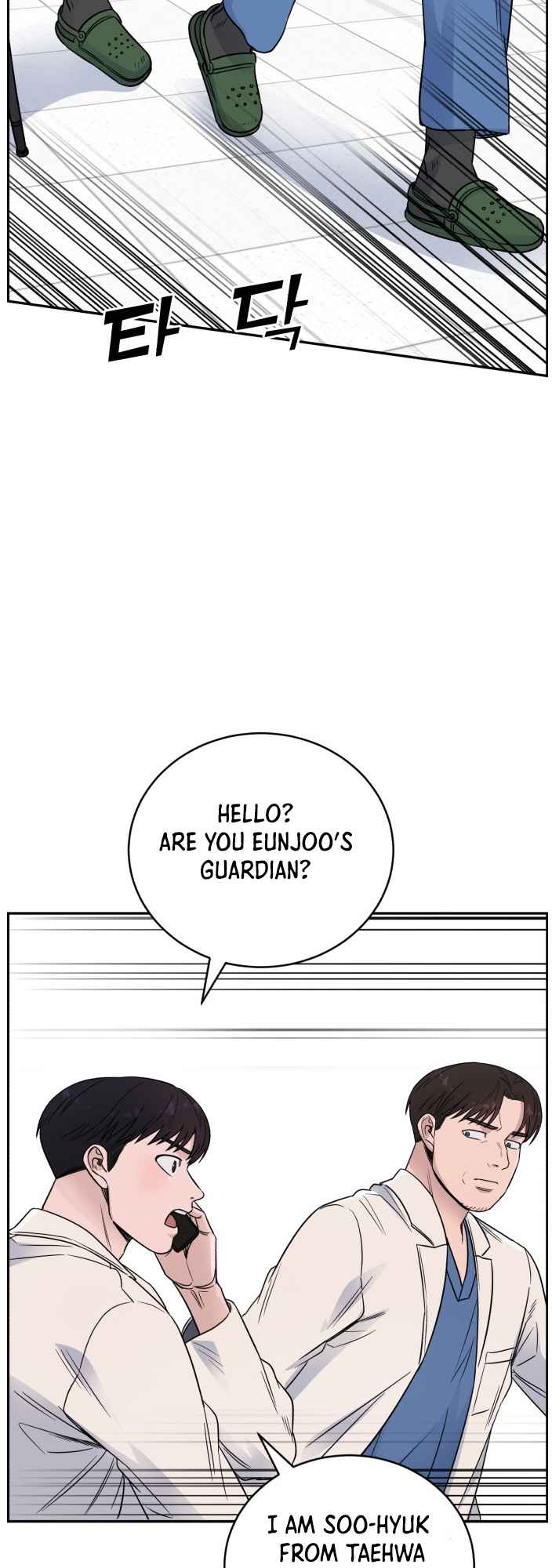 A.I. Doctor Chapter 52 page 37