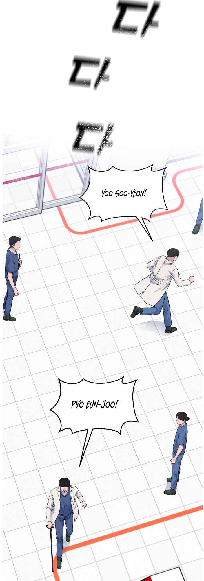 A.I. Doctor Chapter 52 page 41