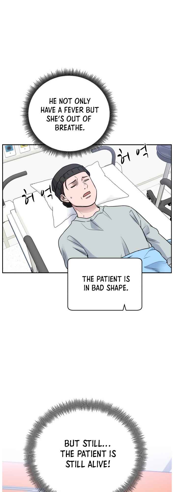 A.I. Doctor Chapter 52 page 44