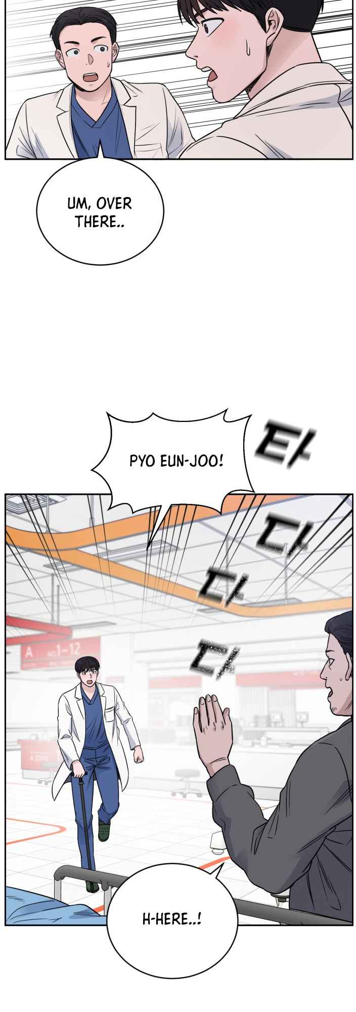 A.I. Doctor Chapter 52 page 43