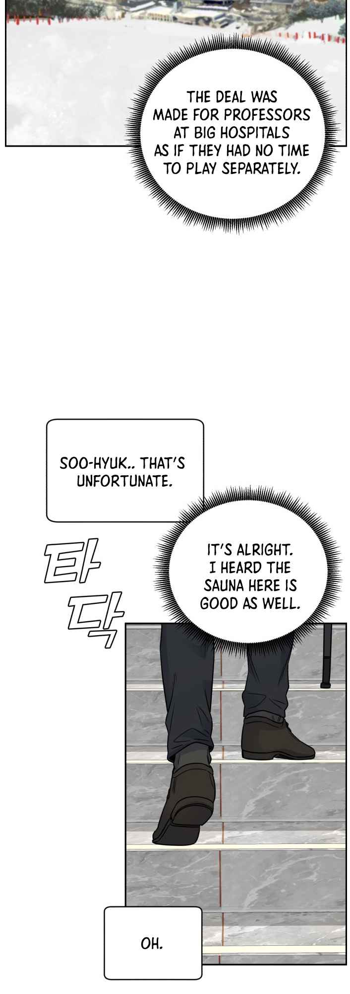 A.I. Doctor Chapter 52 page 52