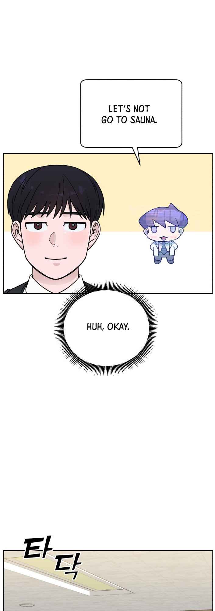 A.I. Doctor Chapter 52 page 55