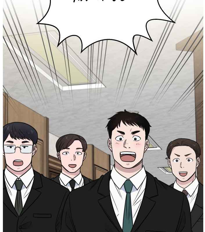 A.I. Doctor Chapter 52 page 61