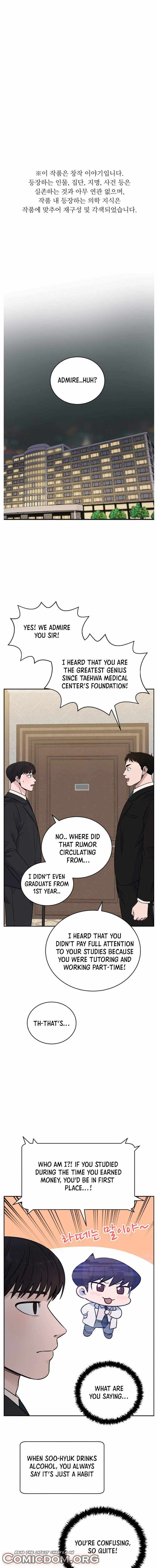 A.I. Doctor Chapter 53 page 2