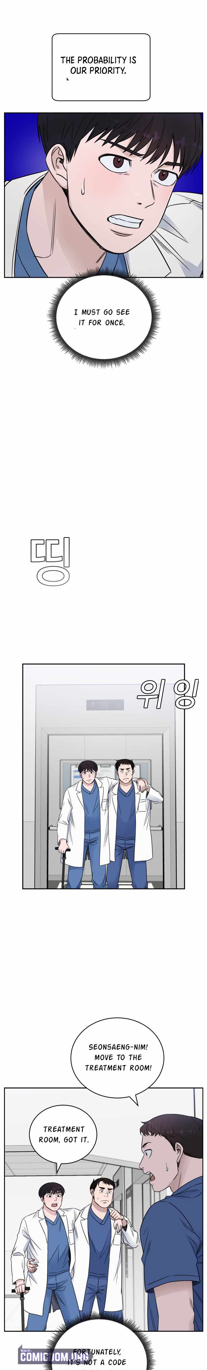 A.I. Doctor Chapter 56 page 4