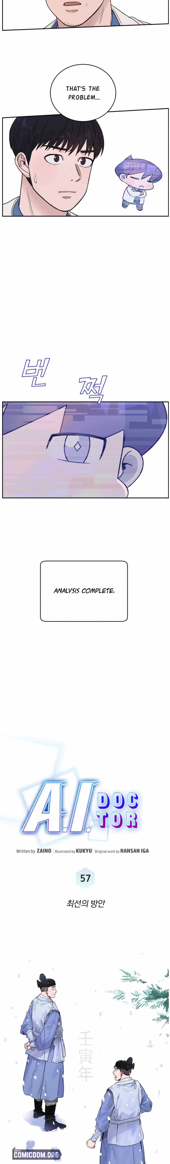 A.I. Doctor Chapter 57 page 8