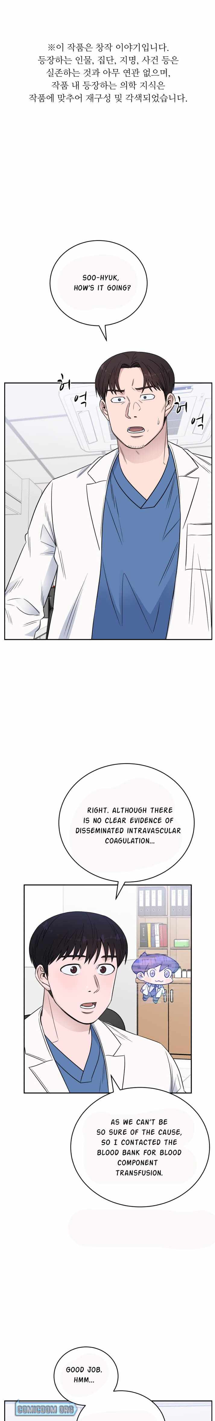 A.I. Doctor Chapter 59 page 2