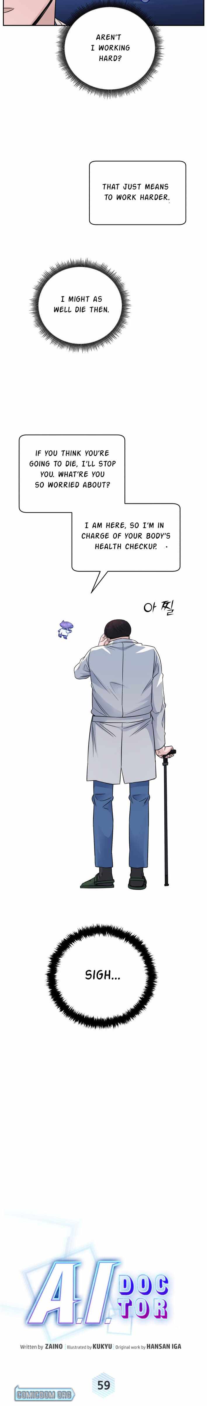 A.I. Doctor Chapter 59 page 10