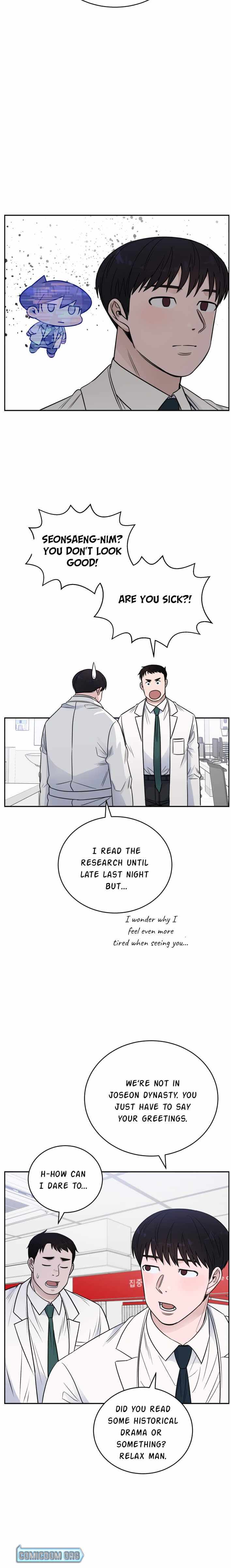 A.I. Doctor Chapter 59 page 15