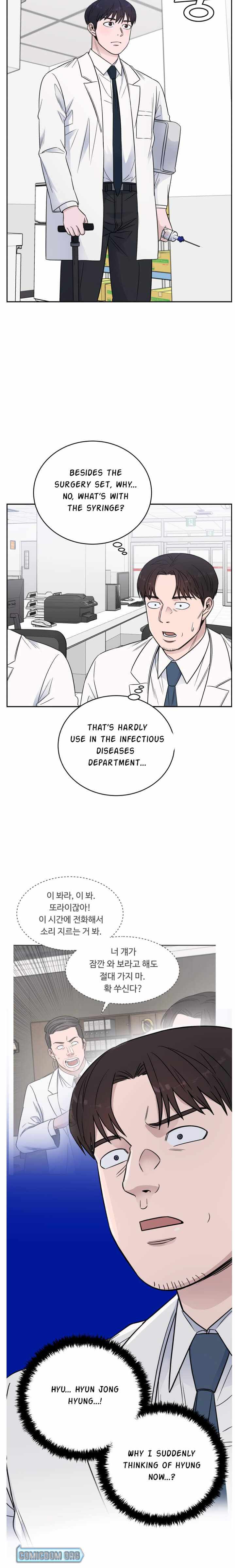 A.I. Doctor Chapter 59 page 24