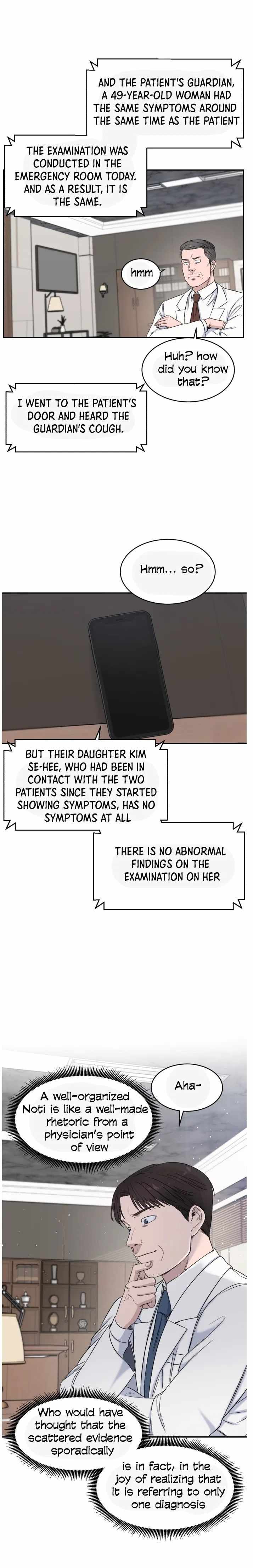 A.I. Doctor Chapter 6 page 7