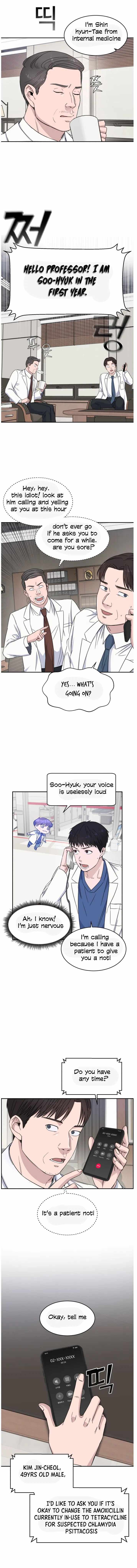 A.I. Doctor Chapter 6 page 5