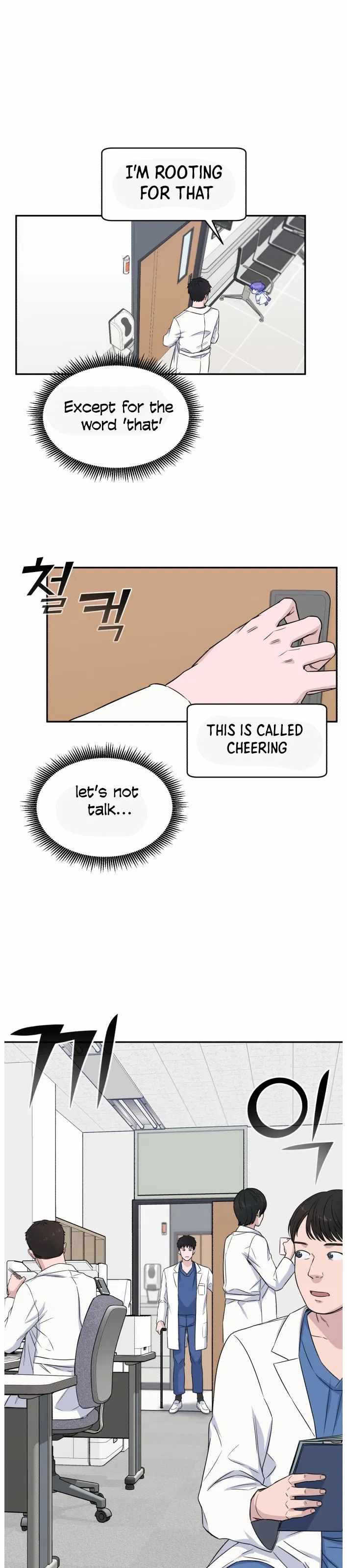 A.I. Doctor Chapter 6 page 11