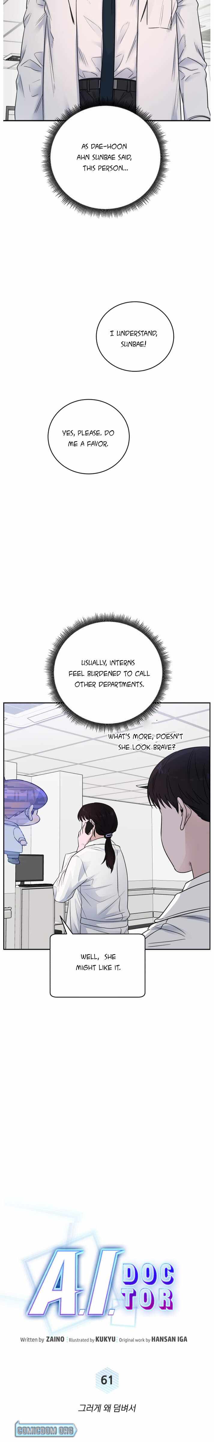 A.I. Doctor Chapter 61 page 9