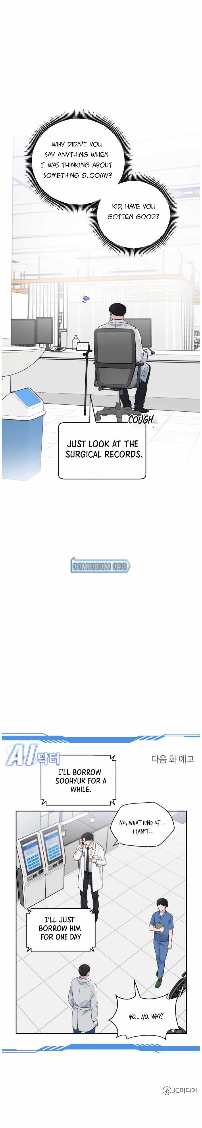 A.I. Doctor Chapter 62 page 18
