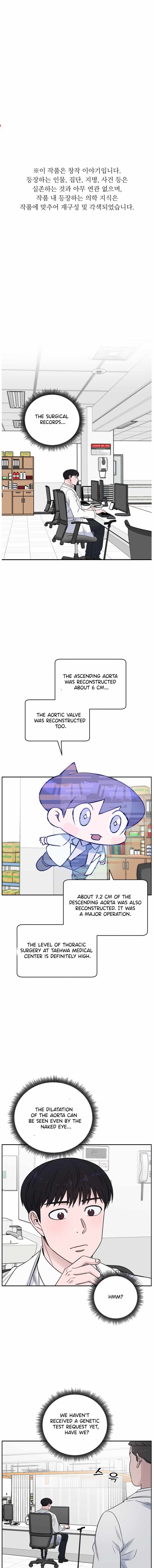 A.I. Doctor Chapter 63 page 2