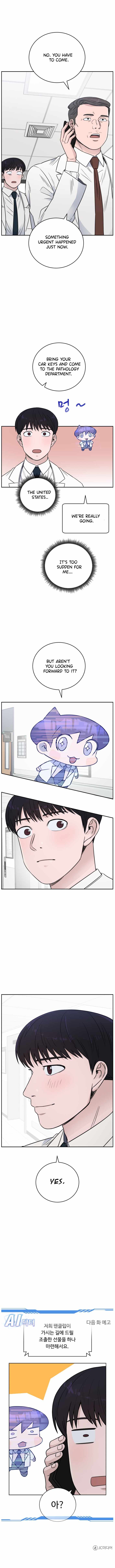 A.I. Doctor Chapter 64 page 6