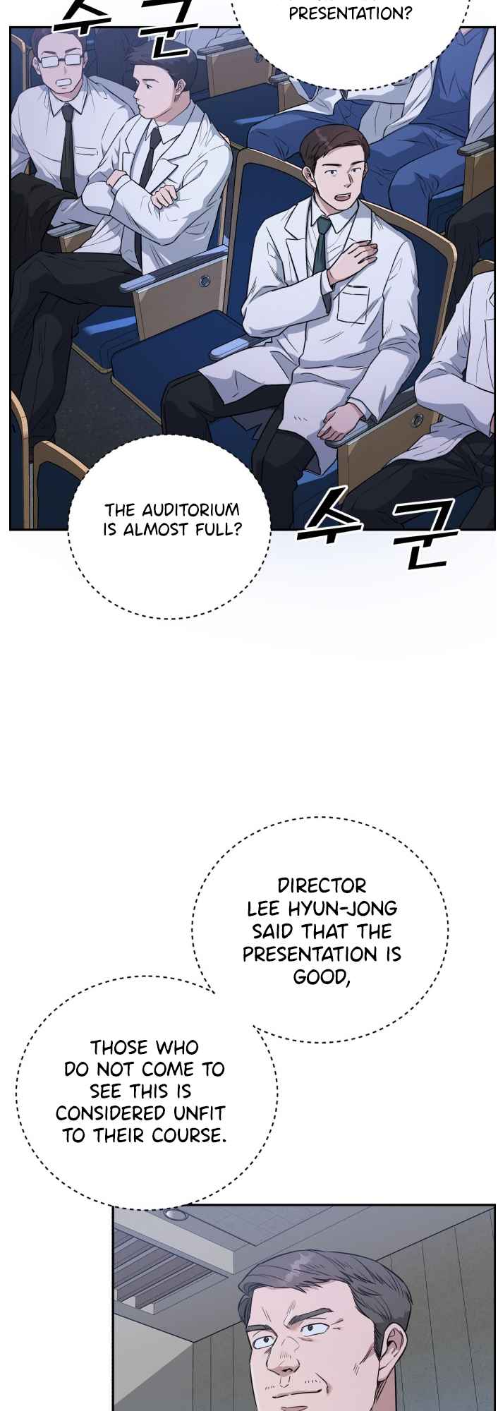 A.I. Doctor Chapter 66 page 4