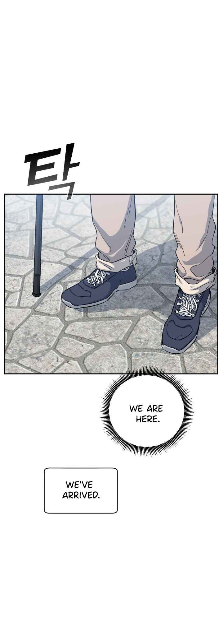 A.I. Doctor Chapter 66 page 15