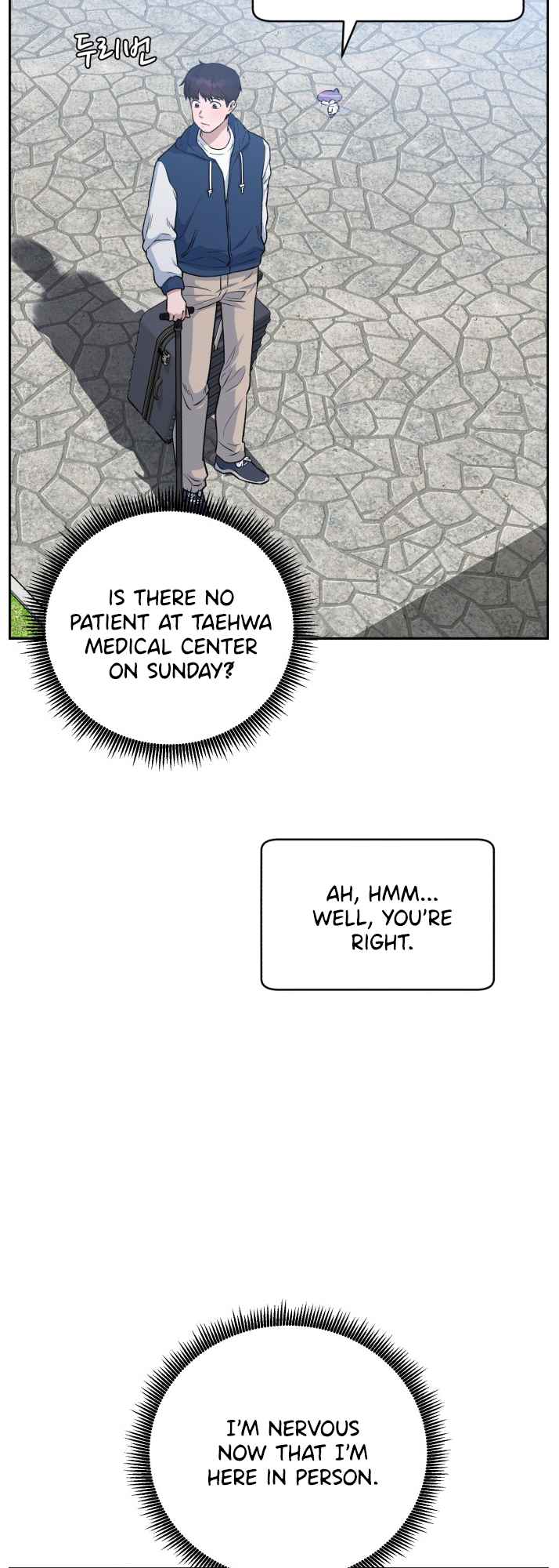 A.I. Doctor Chapter 66 page 20