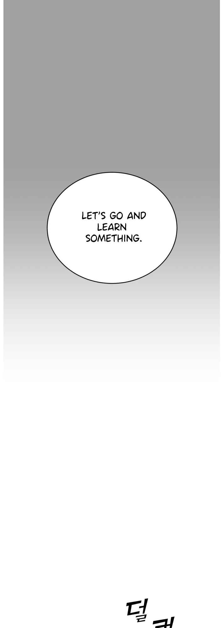 A.I. Doctor Chapter 66 page 26