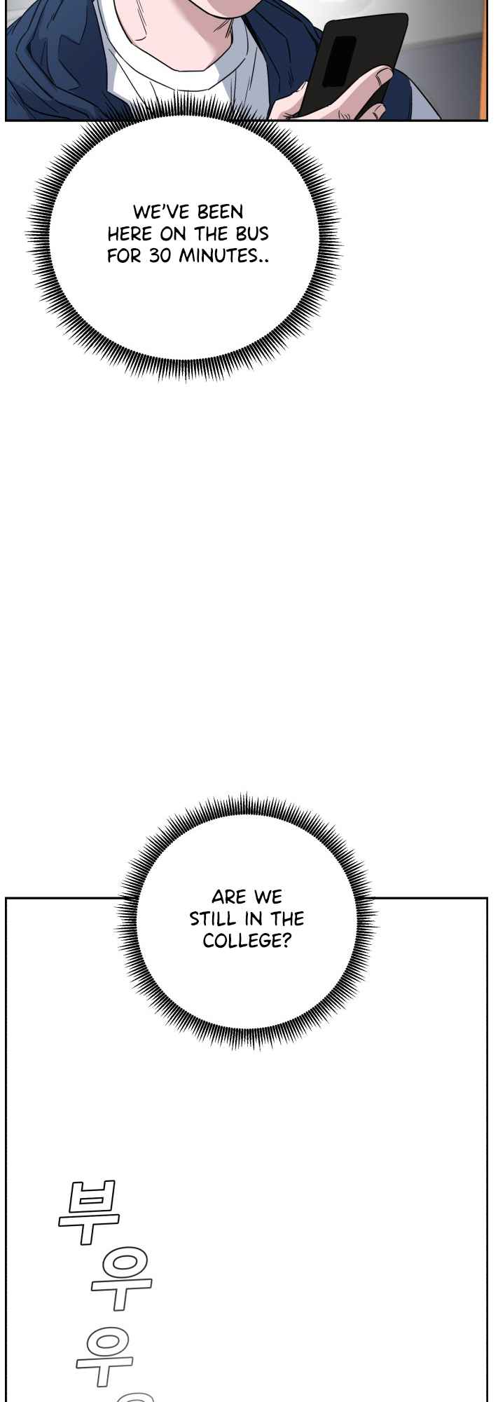 A.I. Doctor Chapter 66 page 34