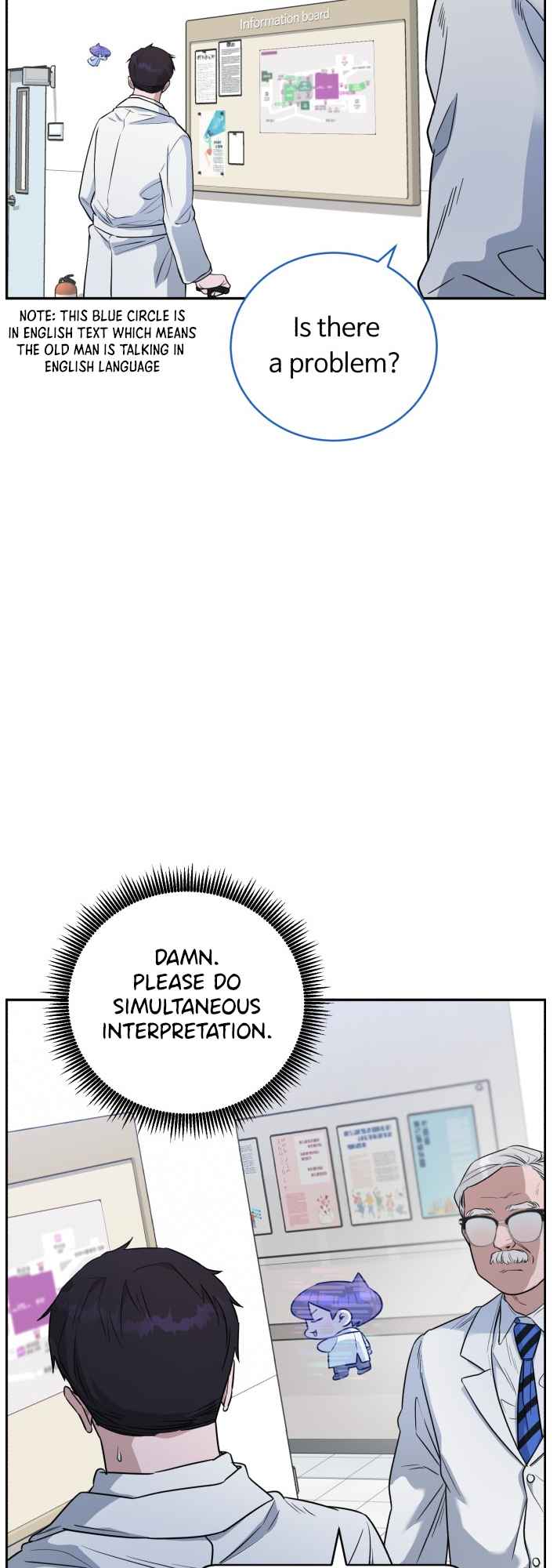 A.I. Doctor Chapter 66 page 41