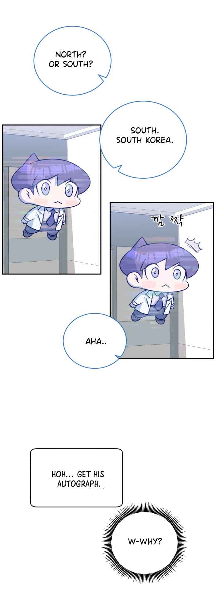 A.I. Doctor Chapter 66 page 43