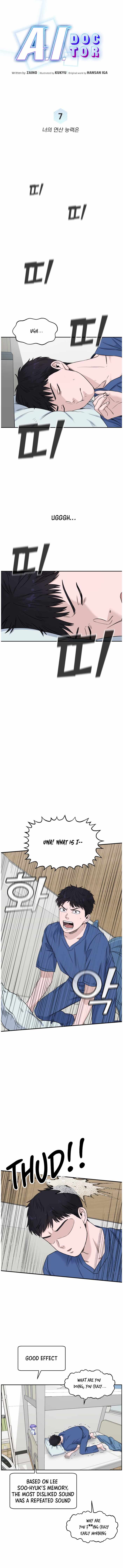 A.I. Doctor Chapter 7 page 5