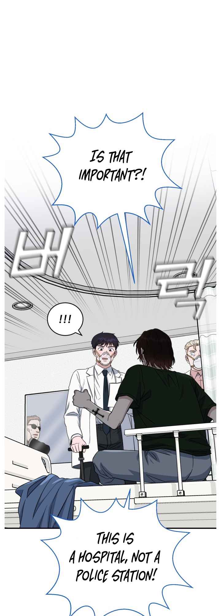 A.I. Doctor Chapter 70 page 8